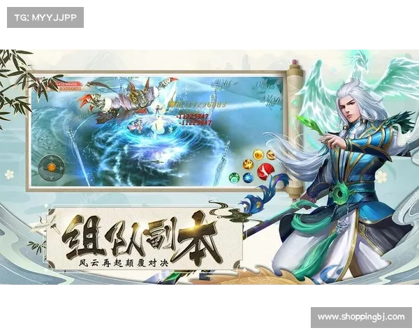 灵域手游好玩吗 灵域手游好玩吗