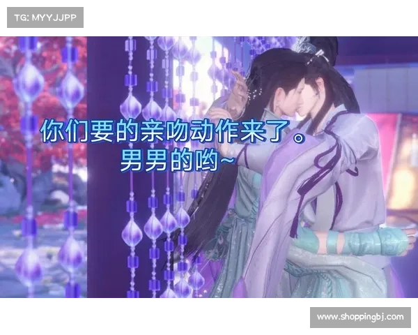 男男结婚手游 男男结婚手游