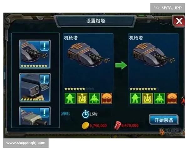 红警金币无线:中心修改大揭秘 红警金币无线:中心修改大揭秘