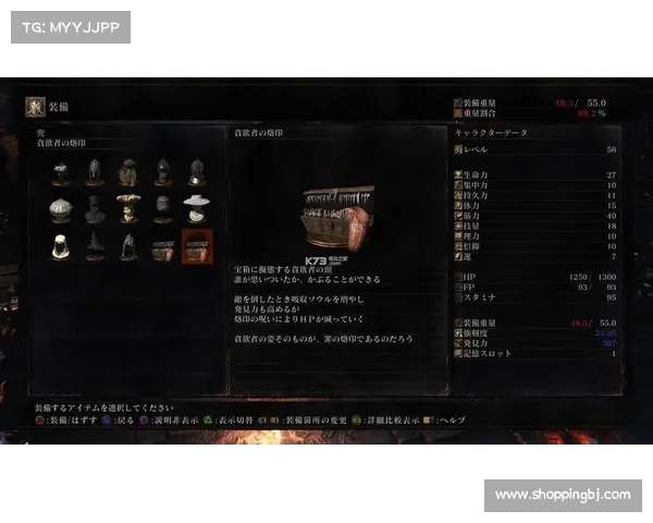 装备狂潮:随机掉宝乐园 装备狂潮:随机掉宝乐园