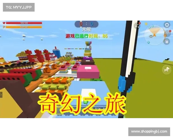 迷你世界单机版:骑行乐园,驰骋奇幻之旅 迷你世界单机版:骑行乐园,驰骋奇幻之旅