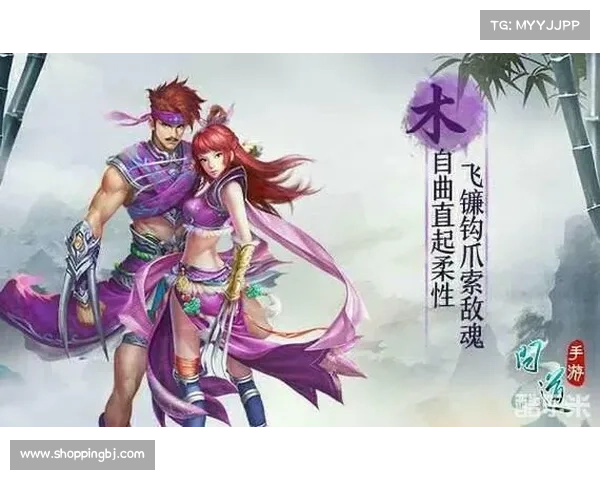 问道仙药宝典:揭秘奇珍异草的奥秘 问道仙药宝典:揭秘奇珍异草的奥秘
