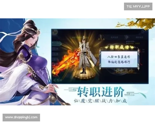 青云剑仙:修真仙途,踏破九霄 青云剑仙:修真仙途,踏破九霄
