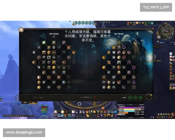魔兽世界暗牧加点攻略 魔兽世界暗牧加点攻略