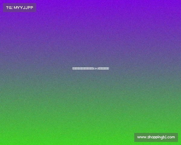 爱奇艺电子竞技电视剧、爱奇艺ceo称电竞不是体育