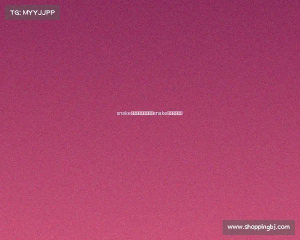 snake电子竞技俱乐主场—snake电竞中心老板