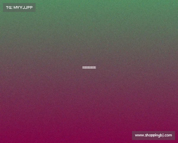 永安电玩城都在哪里