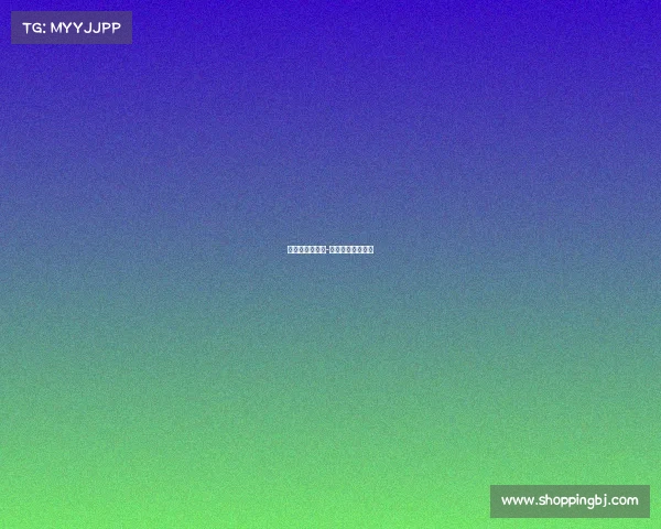 电子竞技在哪买-电竞游戏在哪儿买