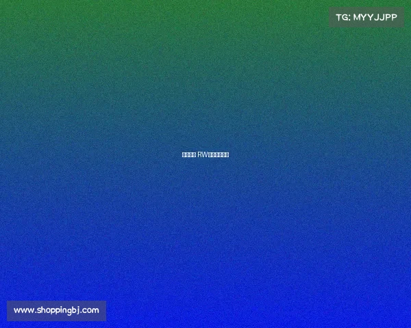 竞界锋芒 RW侠战队巡礼礼 竞界锋芒 RW侠战队巡礼礼